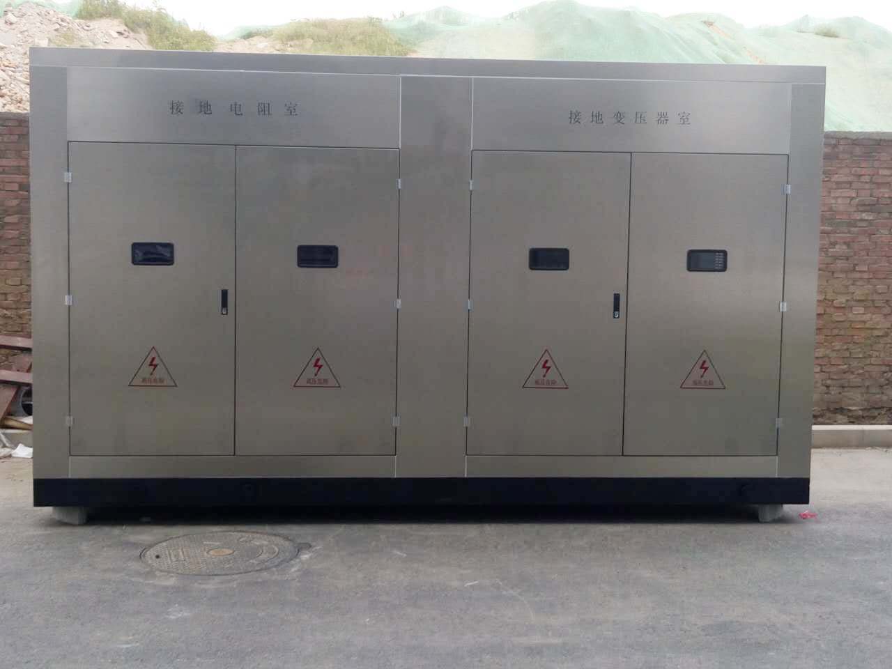 雙節(jié)將至，小電阻接地成套裝置 煤礦專用低壓電阻柜 電纜接地箱，發(fā)貨滿滿
